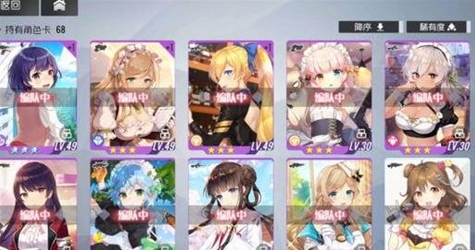 双生视界新手角色选择推荐