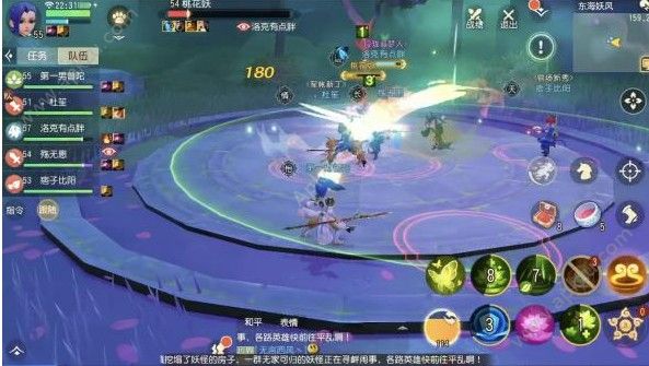 梦幻西游3D东海妖风怎么打