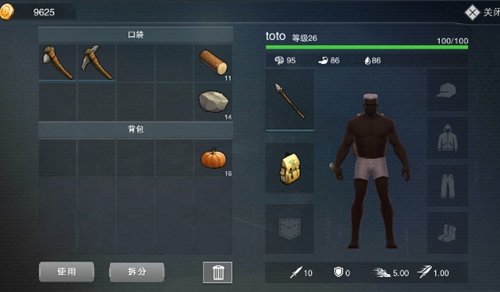 废土行动新手进阶技巧攻略