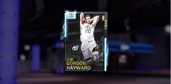 NBA2K19钻石海沃德周年卡怎么样 钻石海沃德周年卡属性介绍
