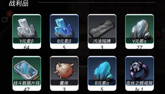 跨越星弧矿石怎么刷 矿石快速获取攻略