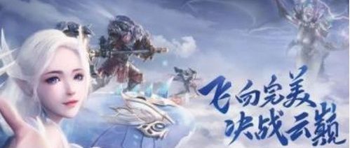 完美世界帮派有哪些福利？