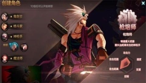 DNF手游什么时候测试 测试时间详情一览