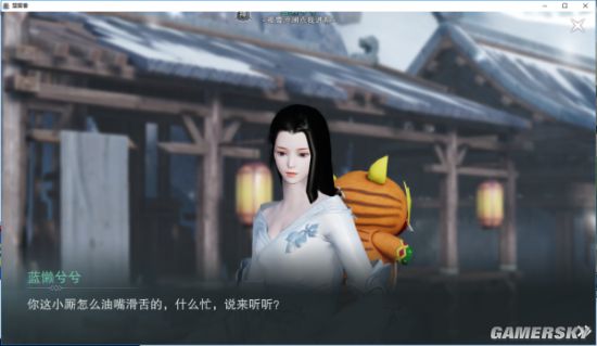 iefans手游