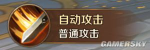 iefans手游