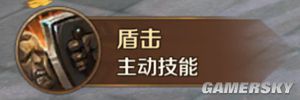 iefans手游