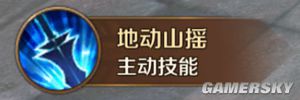 iefans手游