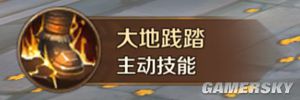 iefans手游
