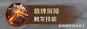 iefans手游
