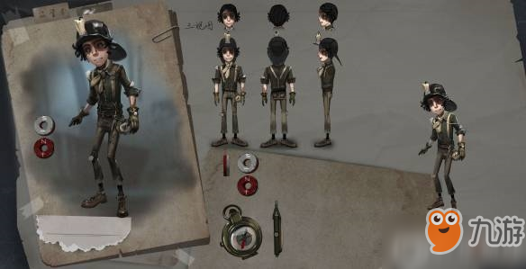 《第五人格》勘探员技能如何使用，勘探员技能使用攻略