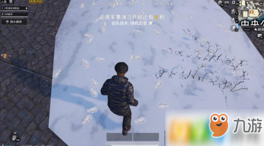 刺激战场极寒模式怎么获得生鹿肉 