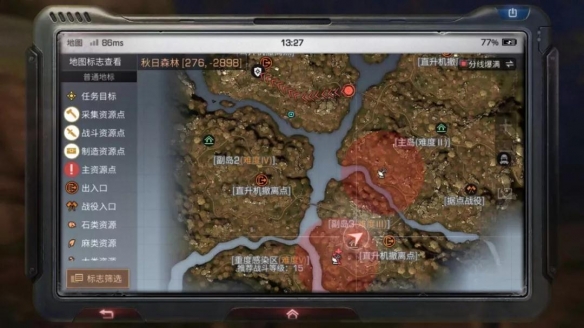 iefans网