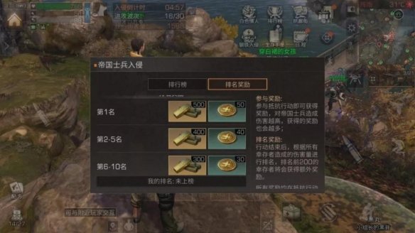 iefans网