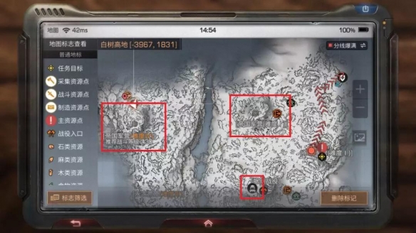 iefans网