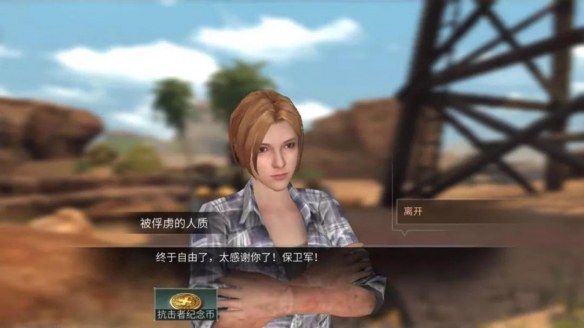 iefans网