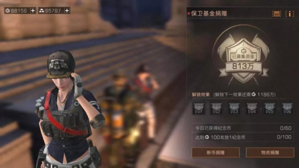 iefans网