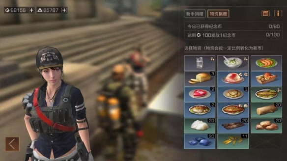iefans网