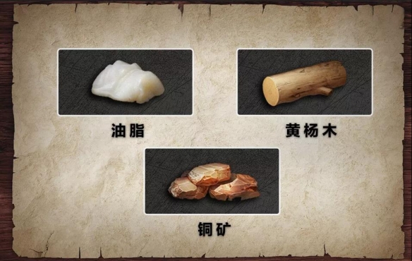 iefans网