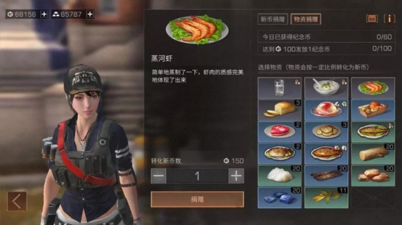 iefans网