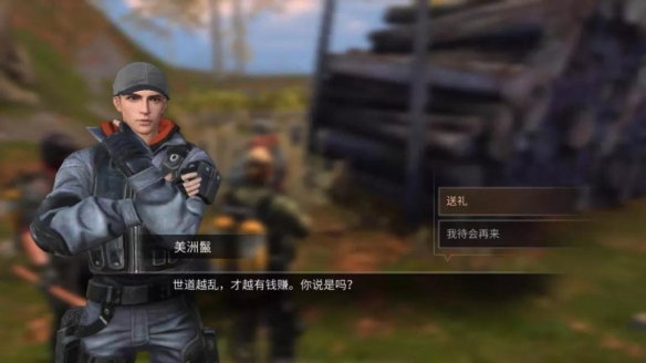 iefans网