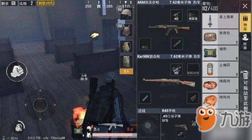 刺激战场极寒模式生鸡肉怎么得？鸡肉获取方法及作用介绍