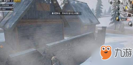 刺激战场极寒模式暴风雪多久刷新一次？刷新时间间隔介绍