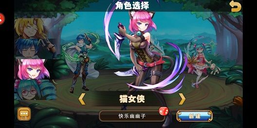 天天萌宠手游新手怎么玩 萌新玩法攻略