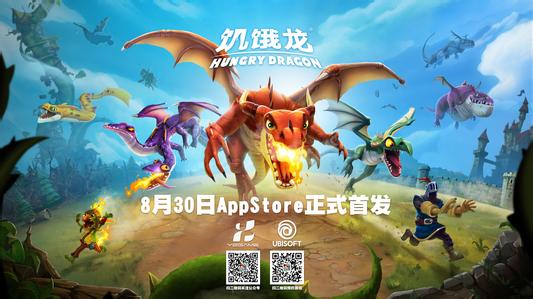饥饿龙手游金蛋能开出什么 宠物蛋开宠物概率一览