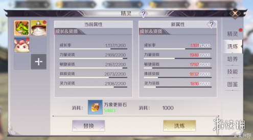 iefans网
