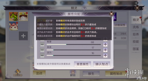 iefans网