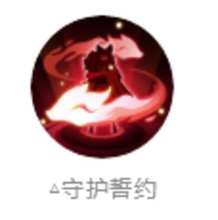 阴阳师新ssr白藏主值得培养吗 白藏主ssr技能及御魂阵容搭配介绍