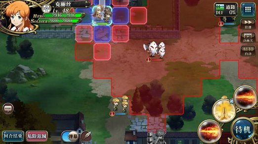梦幻模拟战时空裂缝精英6-3怎么过 时空裂缝精英6-3玩法攻略