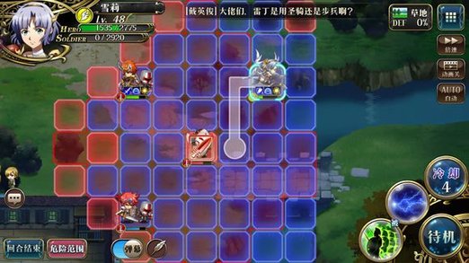 梦幻模拟战时空裂缝精英6-3怎么过 时空裂缝精英6-3玩法攻略
