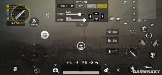 iefans手游