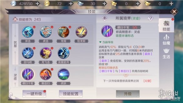 iefans网