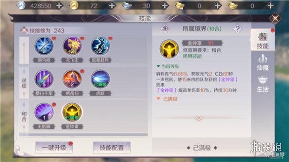 iefans网