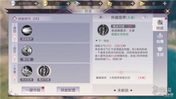 iefans网