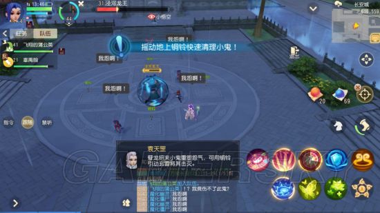 梦幻西游3D攻略 主线及特殊玩法汇总 万鬼长安泾河龙王