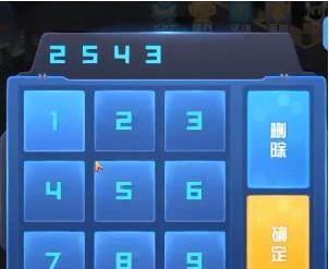 赛尔号星球大战尤纳斯密码是什么密码分享