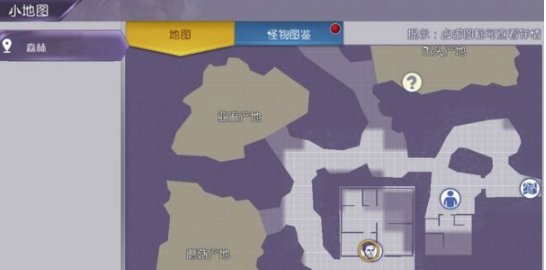 阿瑞斯病毒胶水在哪