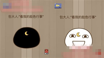 微信脑力大乱斗答案大全 脑力大乱斗第91-93关答案一览