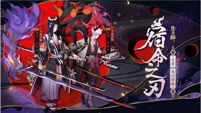 阴阳师虚假之月阵容怎么搭配？虚假之月速刷阵容搭配推荐