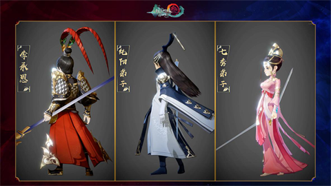 剑网3指尖江湖赴美参加GDC游戏展会