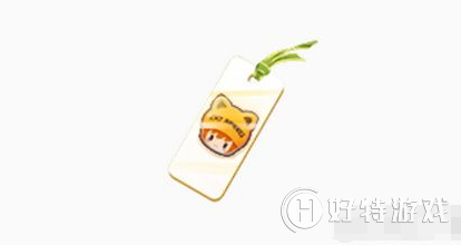 qq飞车手游橘子宝宝书签获取方法