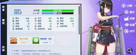 苍蓝誓约薇掉落点及技能属性一览