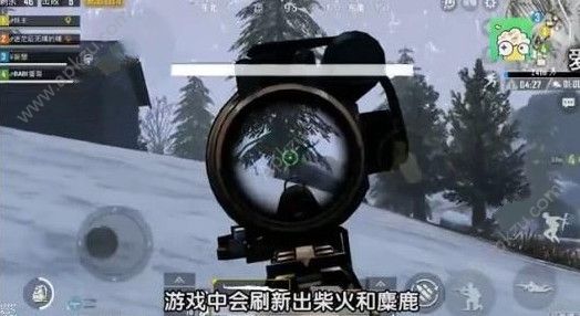 刺激战场极寒模式体温怎么恢复 极寒模式体温恢复方法详解[多图]图片2