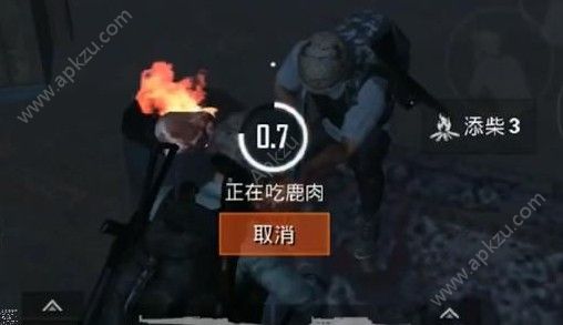 刺激战场极寒模式体温怎么恢复 极寒模式体温恢复方法详解[多图]图片3