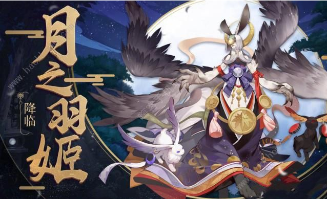 阴阳师血月梦境怎么打？玩法详细介绍