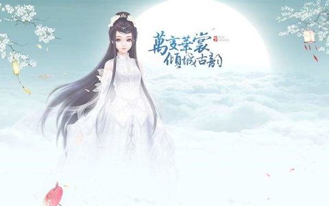 云裳羽衣雪随风转梅疏影斜怎么搭配好 雪随风转梅疏影斜完美搭配推荐