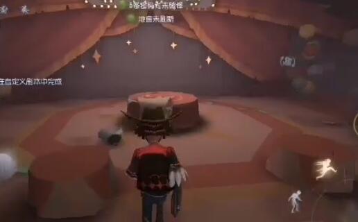 第五人格月亮河公园童谣怎么触发